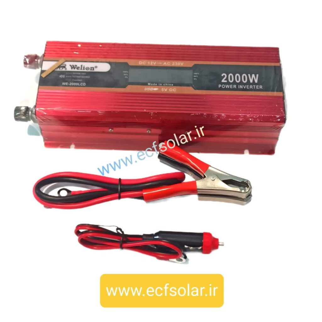 فروشگاه سولارفورس