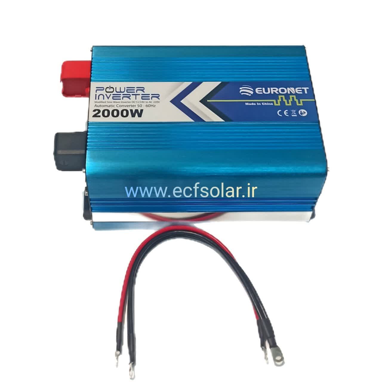 اینورتر EURONET2000W۱ اینورتر EURONET2000W