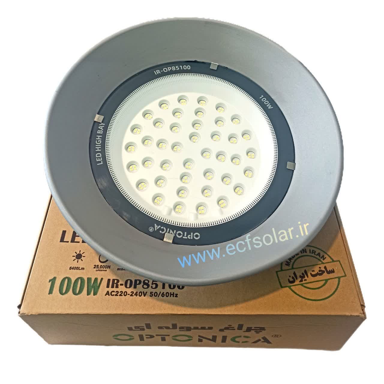 سوله ای 100وات اپتونیکا سوله ای 100وات اپتونیکا