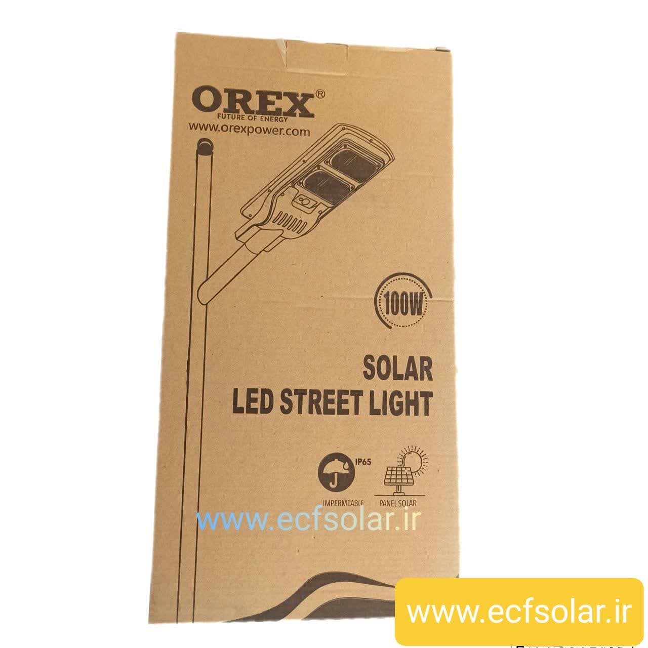 خیابانی خورشیدی OREX100W خیابانی خورشیدی OREX100W
